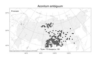 Aconitum ambiguum Rchb., Atlas of the Russian Flora (FLORUS) (Russia)