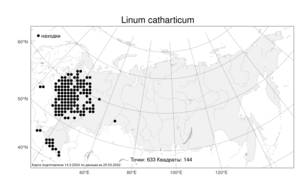 Linum catharticum L., Atlas of the Russian Flora (FLORUS) (Russia)