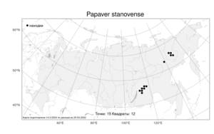 Papaver stanovense (Petroch.) Peschkova, Atlas of the Russian Flora (FLORUS) (Russia)