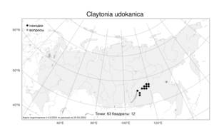 Claytonia udokanica Zuev, Atlas of the Russian Flora (FLORUS) (Russia)