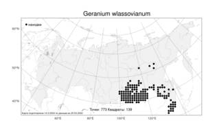 Geranium wlassovianum Fisch. ex Link, Atlas of the Russian Flora (FLORUS) (Russia)