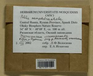 Pohlia camptotrachela (Renauld & Cardot) Broth., Bryophytes, Bryophytes - Middle Russia (B6) (Russia)