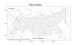 Pteris cretica L., Atlas of the Russian Flora (FLORUS) (Russia)
