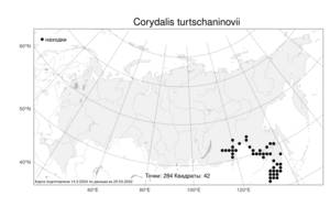 Corydalis turtschaninovii Besser, Atlas of the Russian Flora (FLORUS) (Russia)