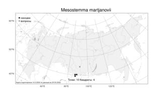 Mesostemma martjanovii (Krylov) Ikonn., Atlas of the Russian Flora (FLORUS) (Russia)
