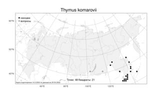 Thymus komarovii Serg., Atlas of the Russian Flora (FLORUS) (Russia)