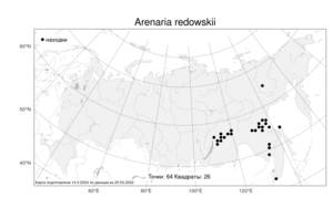 Arenaria redowskii, Песчанка Редовского Cham. & Schltdl., Атлас флоры России (FLORUS) (Россия)