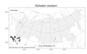 Dichodon viscidum, Диходон клейкий (M. Bieb.) Holub, Атлас флоры России (FLORUS) (Россия)