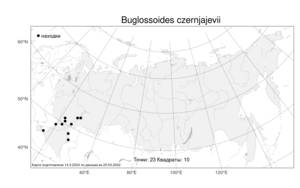 Buglossoides czernjajevii, Buglossoides rochelii (Friv.) Stoyanov, Mátis & Sennikov, Атлас флоры России (FLORUS) (Россия)