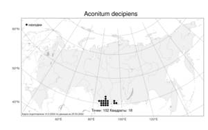 Aconitum decipiens, Борец обманчивый Vorosch. & Anfalov, Атлас флоры России (FLORUS) (Россия)