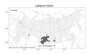 Lathyrus frolovii, Чина Фролова Fisch. ex Rupr., Атлас флоры России (FLORUS) (Россия)