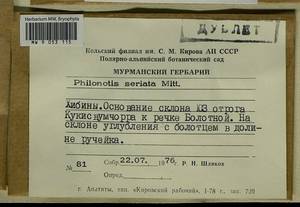 Philonotis seriata Mitt., Гербарий мохообразных, Мхи - Карелия, Ленинградская и Мурманская области (B4) (Россия)