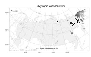Oxytropis vassilczenkoi, Остролодочник Васильченко Jurtzev, Атлас флоры России (FLORUS) (Россия)