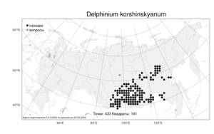 Delphinium korshinskyanum, Живокость толстолистная Schrad. ex Spreng., Атлас флоры России (FLORUS) (Россия)