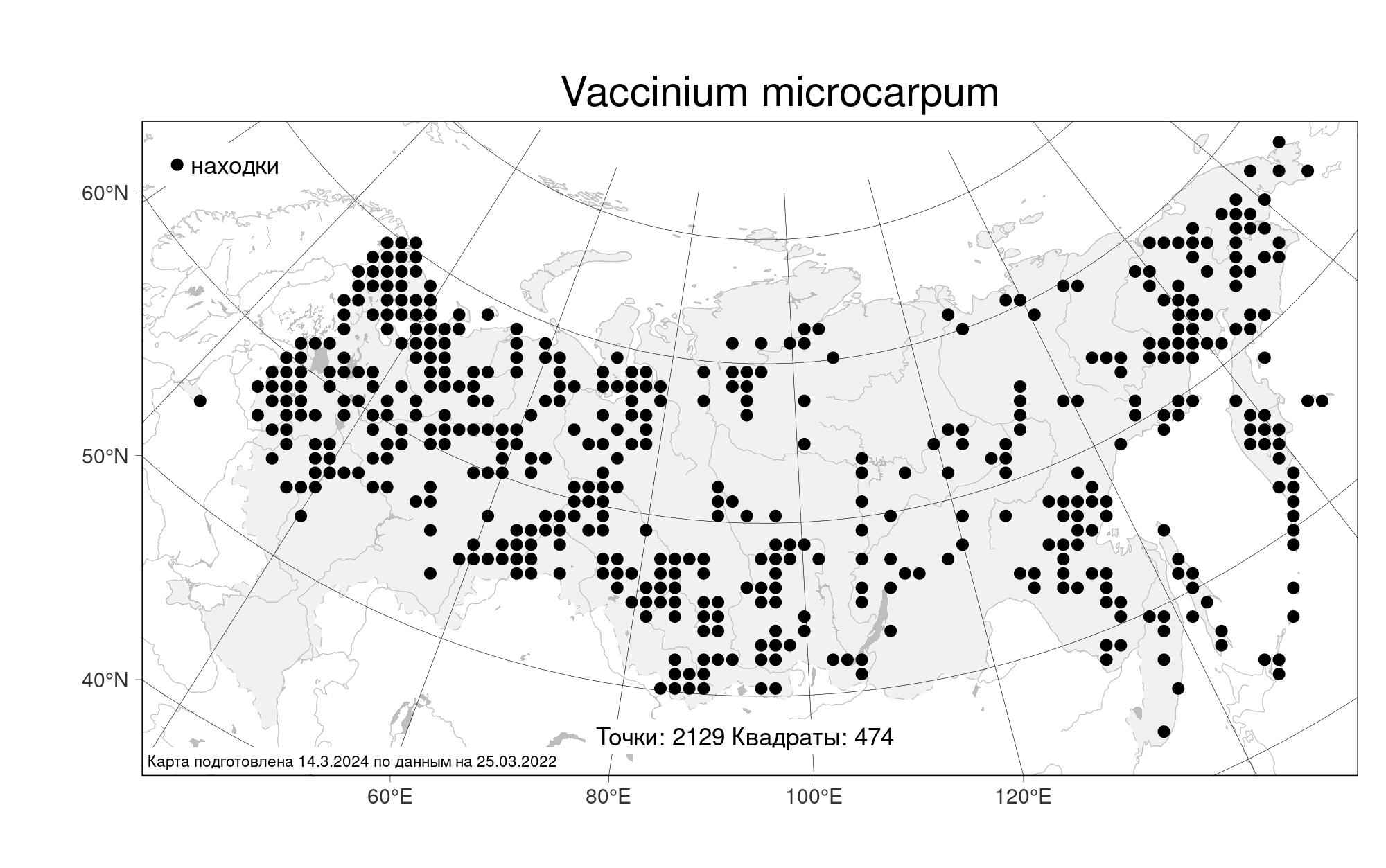 Корь в москве на сегодня