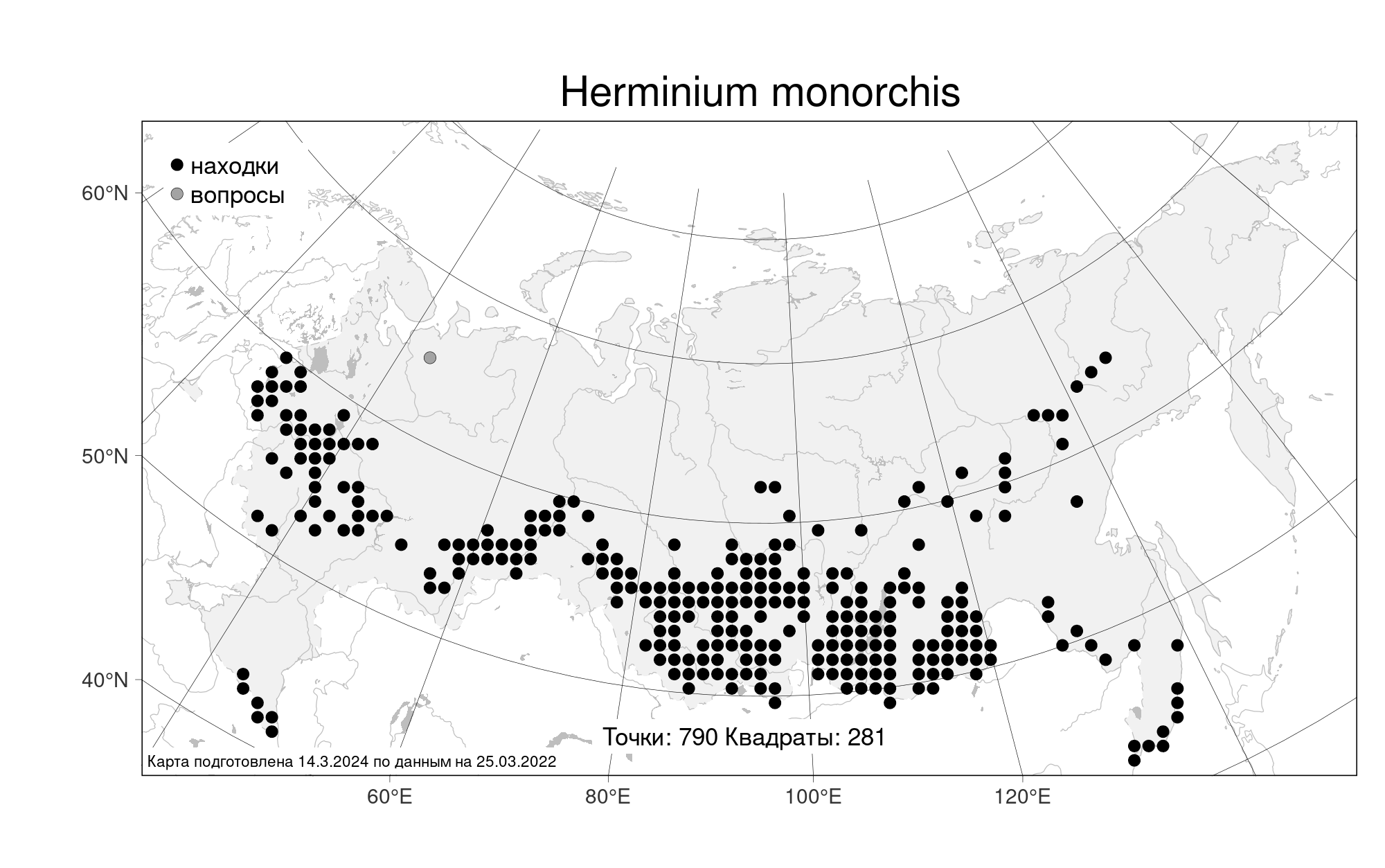 MW0048406, Herminium monorchis ( одноклубневый), specimen